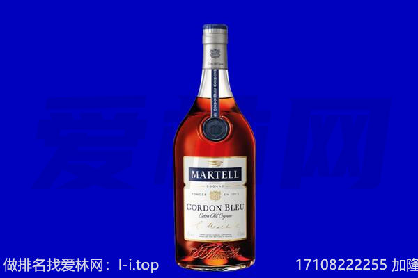 三门峡市灵宝回收洋酒