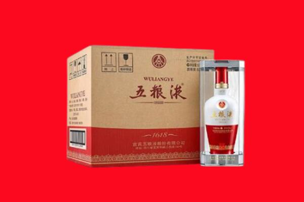 三门峡市灵宝回收五粮液