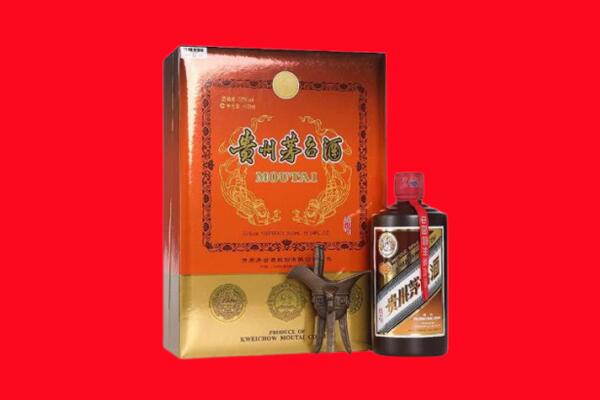三门峡市灵宝回收30年茅台