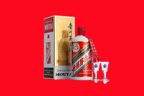 三门峡市灵宝回收贵州茅台酒